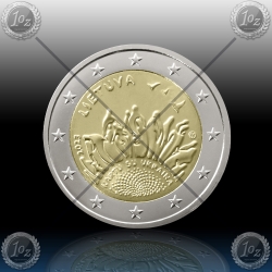 2 EVRO LITVA 2023 "Together with Ukraine" UNC